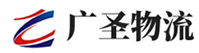 广州到新绛县物流公司